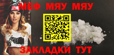 гашиш Канаш