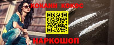 хмурый Кинель