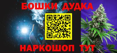 PSILOCYBIN Кингисепп