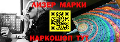 apvp Кимры