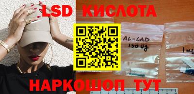 PSILOCYBIN Кингисепп
