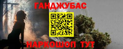 PSILOCYBIN Кингисепп