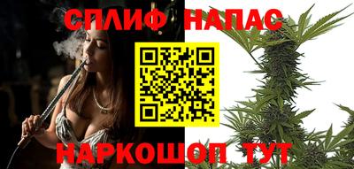 PSILOCYBIN Кингисепп