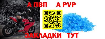 хмурый Кинель