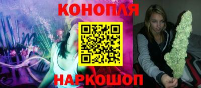 гашиш Канаш