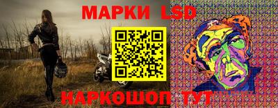 apvp Кимры