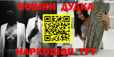 apvp Кимры