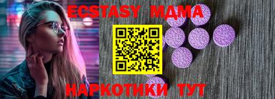 apvp Кимры