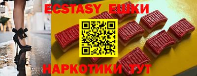 PSILOCYBIN Кингисепп
