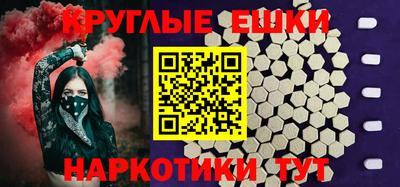 хмурый Кинель