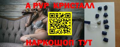 хмурый Кинель