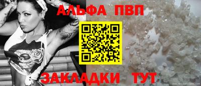хмурый Кинель