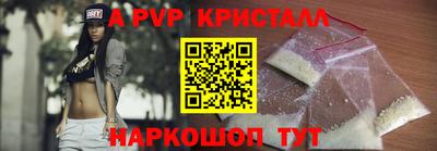 хмурый Кинель