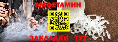 PSILOCYBIN Кингисепп