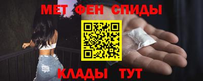 хмурый Кинель