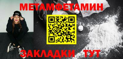 apvp Кимры