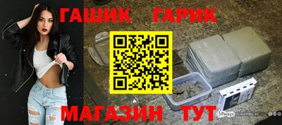 хмурый Кинель