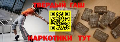 apvp Кимры