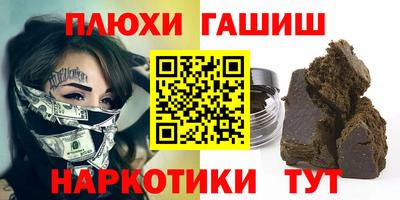 apvp Кимры