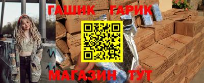хмурый Кинель