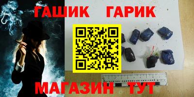 хмурый Кинель