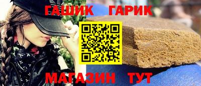 apvp Кимры