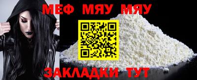 apvp Кимры