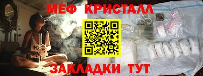 apvp Кимры