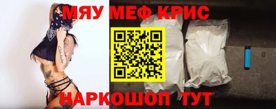 PSILOCYBIN Кингисепп